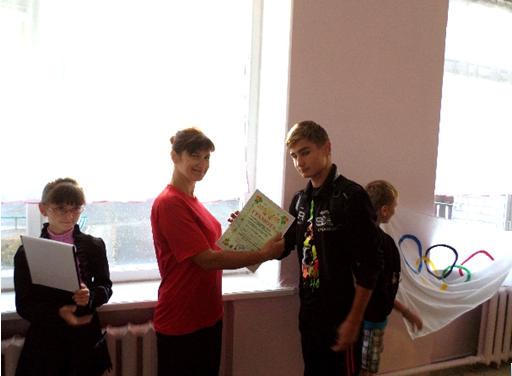 D:\Організатор\Фото шкільні\Олімпійський тиждень 2014\Новая папка\SAM_8849.JPG